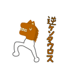 ぼっちくんオールスターズ（個別スタンプ：31）