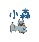 ぼっちくんオールスターズ（個別スタンプ：34）