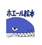 ぼっちくんオールスターズ（個別スタンプ：35）