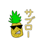 ぼっちくんオールスターズ（個別スタンプ：38）