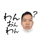 96’のキモイシリーズ2（個別スタンプ：5）