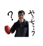 96’のキモイシリーズ2（個別スタンプ：11）