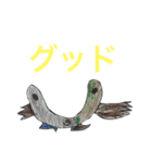 幽世のイケてる精霊たち（個別スタンプ：2）