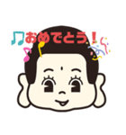 愛子(アヤシ)くん其ノ弍（個別スタンプ：3）