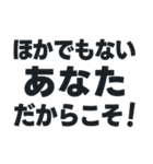 敬語丁寧語／大人の語彙力でサポート#1（個別スタンプ：34）