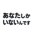 敬語丁寧語／大人の語彙力でサポート#1（個別スタンプ：35）