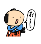 武士(もののふ)相槌編（個別スタンプ：6）