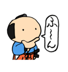 武士(もののふ)相槌編（個別スタンプ：29）