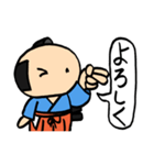 武士(もののふ)相槌編（個別スタンプ：39）