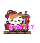 電車ねこ（個別スタンプ：3）