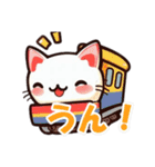 電車ねこ（個別スタンプ：4）