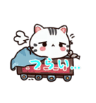 電車ねこ（個別スタンプ：6）