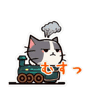 電車ねこ（個別スタンプ：8）