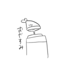 はいごれーのスタンプ？（個別スタンプ：2）