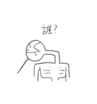 はいごれーのスタンプ？（個別スタンプ：6）
