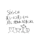 はいごれーのスタンプ？（個別スタンプ：32）