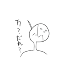 はいごれーのスタンプ？（個別スタンプ：37）