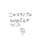 はいごれーのスタンプ？（個別スタンプ：40）
