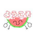 お前の血は何色だスタンプ（個別スタンプ：1）
