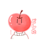 お前の血は何色だスタンプ（個別スタンプ：3）