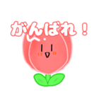 お前の血は何色だスタンプ（個別スタンプ：8）