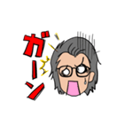 バブル世代メガネのイケおじ 普段使い1（個別スタンプ：2）