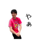 木戸 スペシャル（個別スタンプ：4）