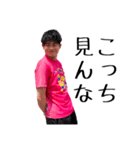 木戸 スペシャル（個別スタンプ：6）