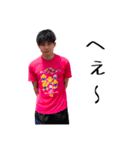 木戸 スペシャル（個別スタンプ：7）