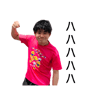 木戸 スペシャル（個別スタンプ：9）