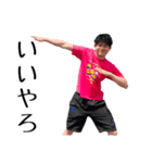 木戸 スペシャル（個別スタンプ：10）