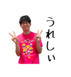 木戸 スペシャル（個別スタンプ：13）