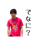 木戸 スペシャル（個別スタンプ：14）