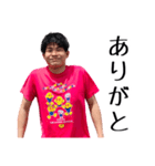木戸 スペシャル（個別スタンプ：18）