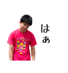 木戸 スペシャル（個別スタンプ：19）