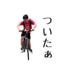 木戸 スペシャル（個別スタンプ：21）
