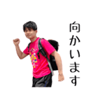 木戸 スペシャル（個別スタンプ：24）