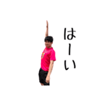木戸 スペシャル（個別スタンプ：25）
