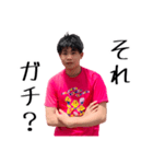 木戸 スペシャル（個別スタンプ：27）