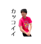 木戸 スペシャル（個別スタンプ：29）