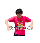 木戸 スペシャル（個別スタンプ：30）