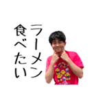 木戸 スペシャル（個別スタンプ：31）