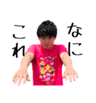 木戸 スペシャル（個別スタンプ：34）