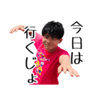 木戸 スペシャル（個別スタンプ：36）