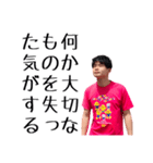 木戸 スペシャル（個別スタンプ：38）