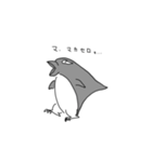 ペンギンとトリとチョウチンアンコウ（個別スタンプ：4）
