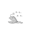 ペンギンとトリとチョウチンアンコウ（個別スタンプ：13）