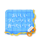 書き込める♥パンとおやつのフレーム 修正（個別スタンプ：4）