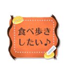 書き込める♥パンとおやつのフレーム 修正（個別スタンプ：12）