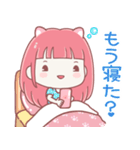 猫のボニー♡デイリー2(ピンク)（個別スタンプ：29）